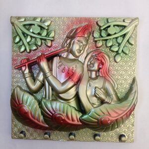 Gift frame  rk god