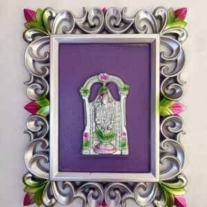 Gift frame  balaji god