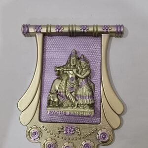rishta gift frame