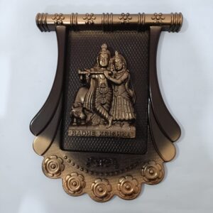 rishta gift frame