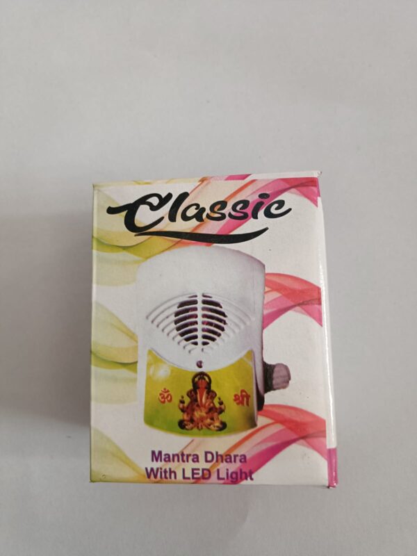 Ganesh Mantra Mantra Mantra Chanting Box, Akhand Jaap Mantra Chant for Home and Office