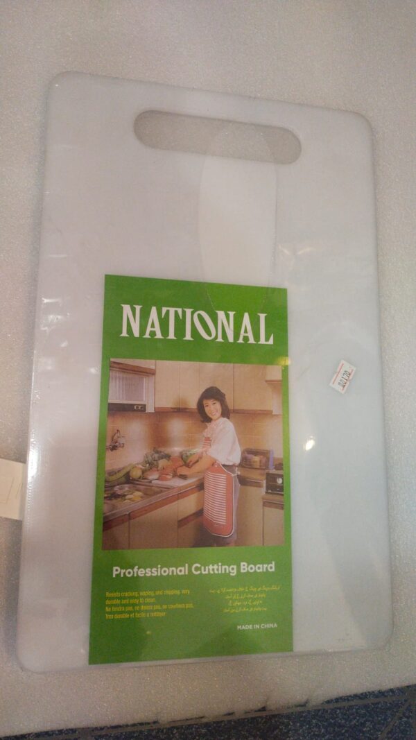PROFESIANAL CUTTING BOARD VEGETABLES