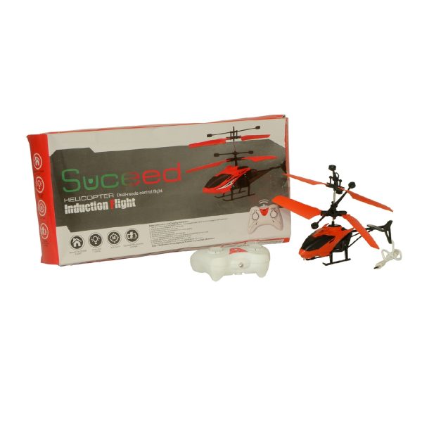 Helicopter Toy